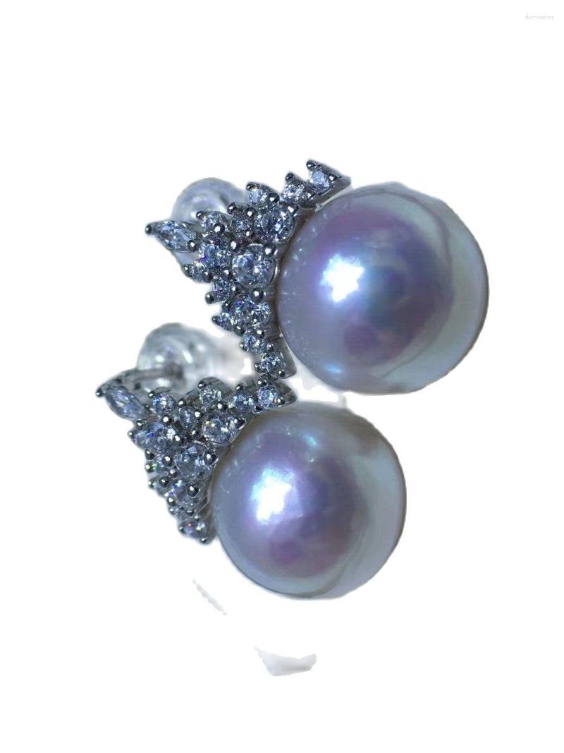 

Stud Earrings 11-12mm Natural Round Authentic South China Sea White Pearl 925 SILVER