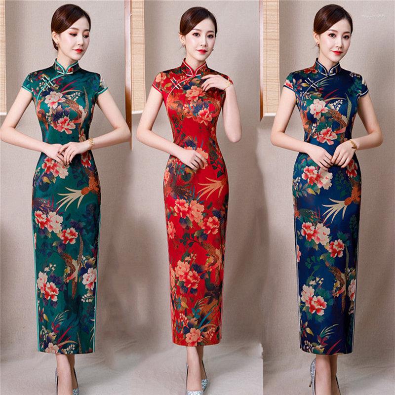 

Ethnic Clothing Red Traditional Chinese Dress Bride Wedding Sexy Long Cheongsam Elegant Slim Summer Qipao