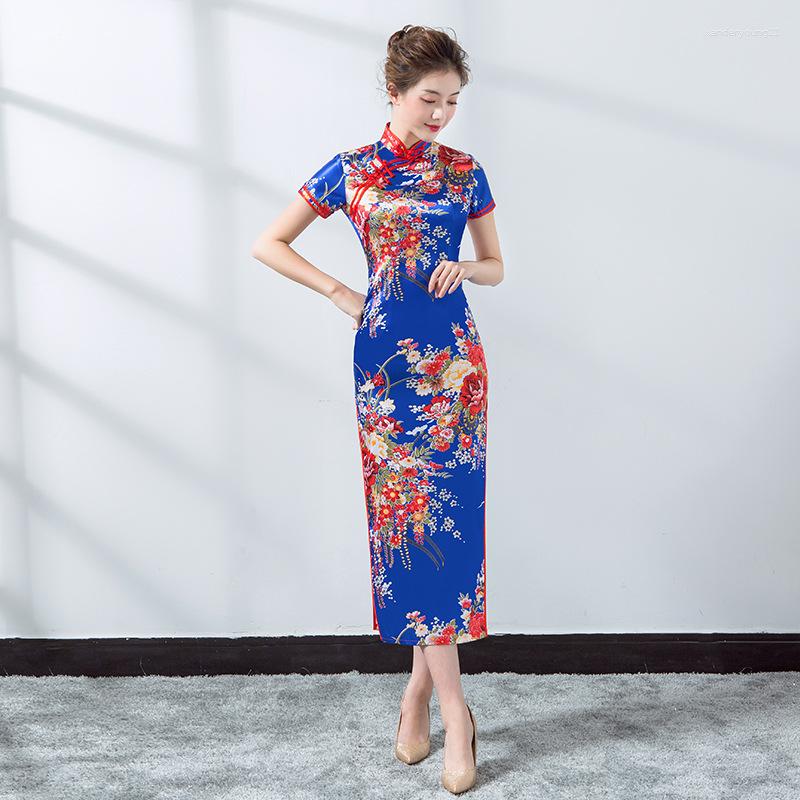 

Ethnic Clothing Sexy Satin Face Qipao Flower Mandarin Collar Chinese Style Party Prom Dress Lady Vintage Plus Size Cheongsam Long Vestidos