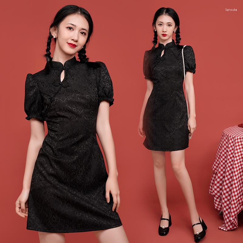 

Ethnic Clothing FZSLCYIYI Sexy Mandarin Collar Handmade Buttons Qipao Puff Sleeve Jacquard Cheongsam Chinese Daily Evening Dress