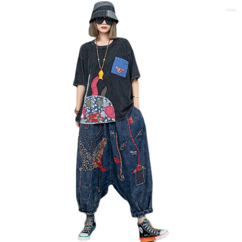 

Women's Two Piece Pants Big Crotch Wide Leg Bloomers Personality Summer Hand-embroidered Washed Cotton Short-Sleeved T-shirt Denim Suit