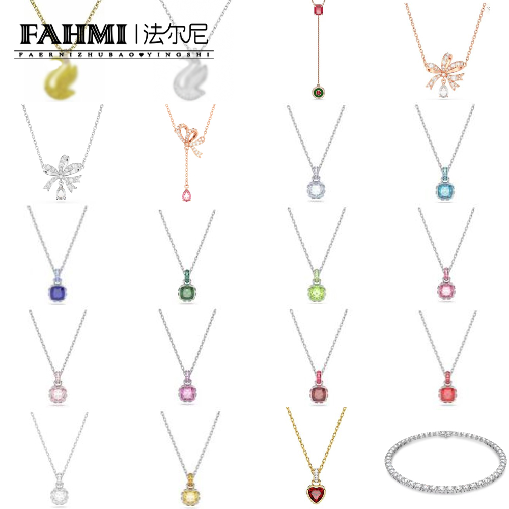 

Fahmi 2023 New Swa Pendant Necklac Volta Bow Twelve Months Colorful Birthstone Heart Square Cut Millenia Necklace Simple Temperament