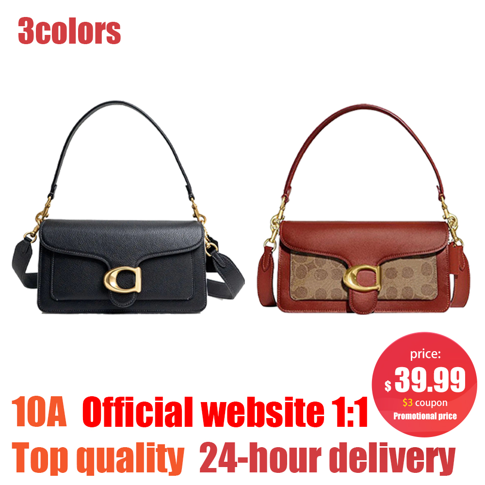 

fashion COACCH TABBY Evening shoulder Bag totes luxury Dionysian bag handbag man baguette Genuine leather tabby bags hobo hasp clutch womens travel cross body purse, Mon0gram brown