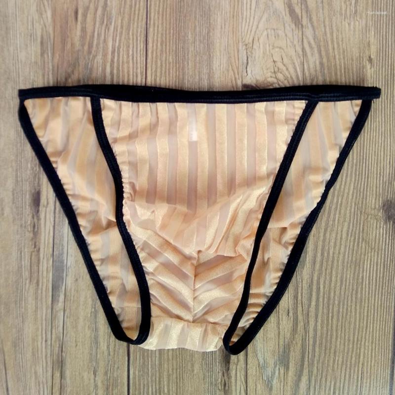 

Underpants 2023 Men' Sexy Underwear Briefs Low Waist, Brown