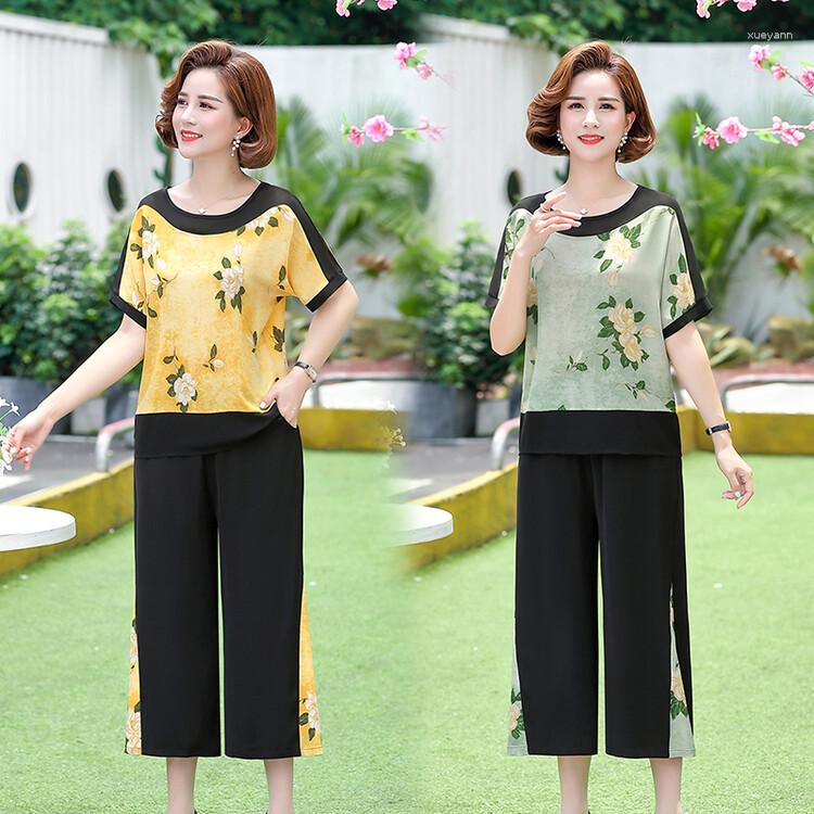 

Women's Tracksuits Women Flowers Two Pieces SuitsTops Wide Leg Pants Trousers 2023 Summer Mother Lady 2 Sets, Green