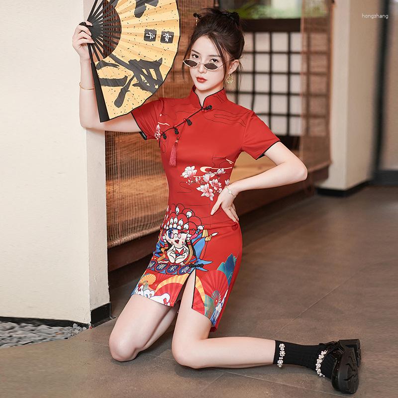 

Ethnic Clothing FZSLCYIYI Large Size 4XL Chinese Style Red Cheongsam Summer Dinner Party Dress Traditional Wear Qipao Clothes