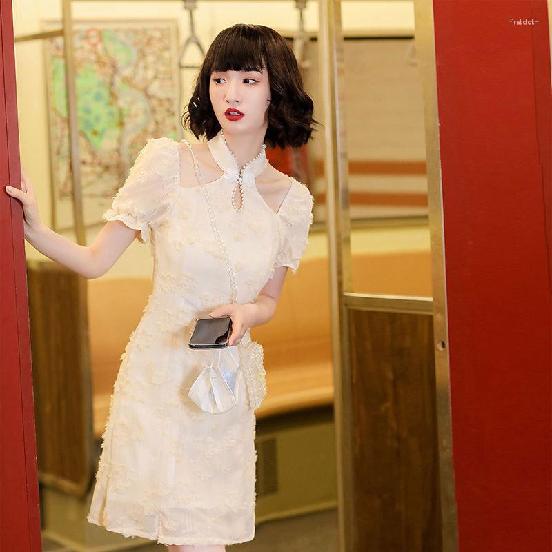 

Ethnic Clothing Women Summer Halterneck Cheongsam Beige Improved Clothes Sexy Dresses Elegant Traditional Short Dress S To 2XL