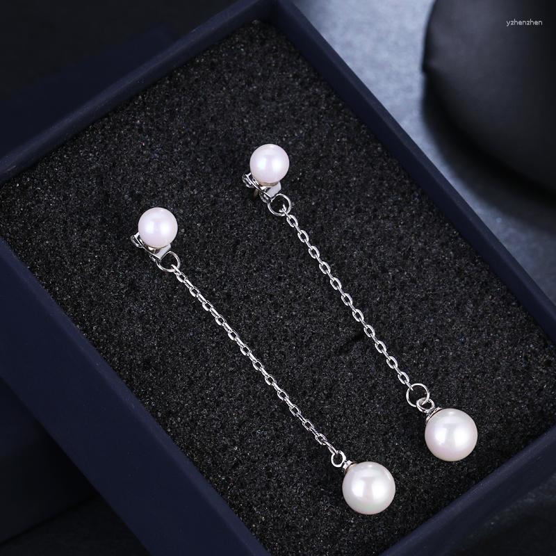 

Stud Earrings Long Tassel Simulated Pearl Drop Female Elegant For Women Wedding Anniversary Pendant Fashion Korean Jewelry Gift