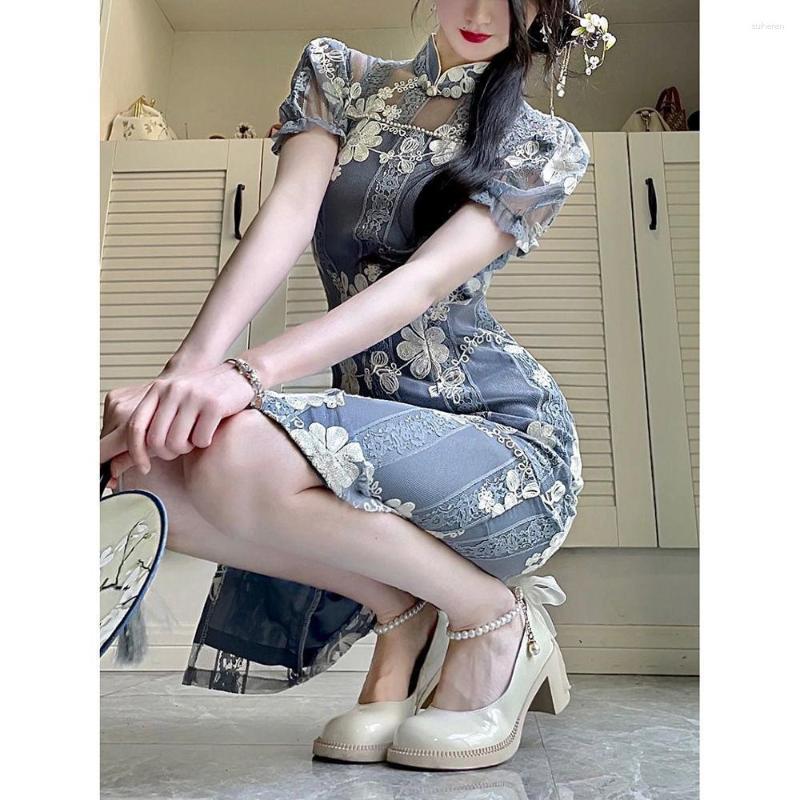 

Ethnic Clothing Summer Pearl Edge Embroidery Small Flower Mid Length Qipao Daily Improvement Vintage Elegant Dress Women Female Cheongsam
