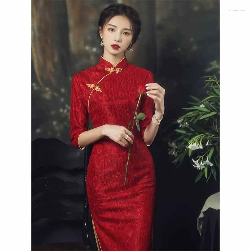 

Ethnic Clothing Chinese Bride Wedding Toast Qipao Red Vintage Evening Party Qi Pao Dress Traditional Young Girl Stage Show Cheongsam