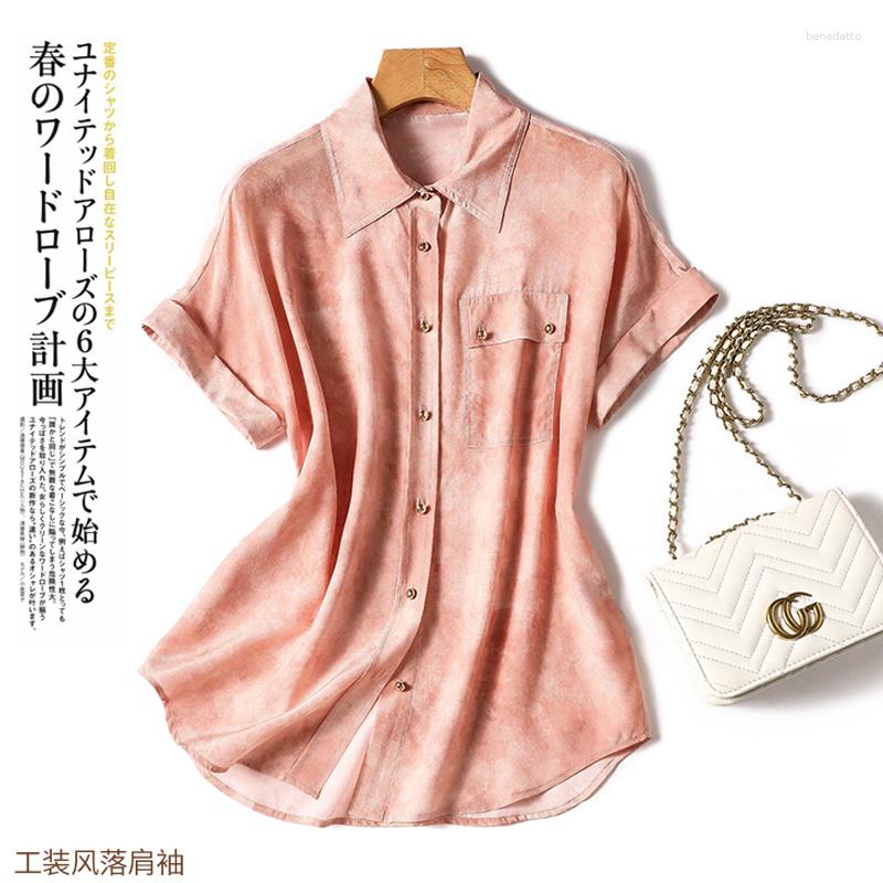 

Women's Blouses 2023 Summer Women Blouse Pink Denim Style Short Sleeve Pocket Casual Top Office Lady Formal Shirts