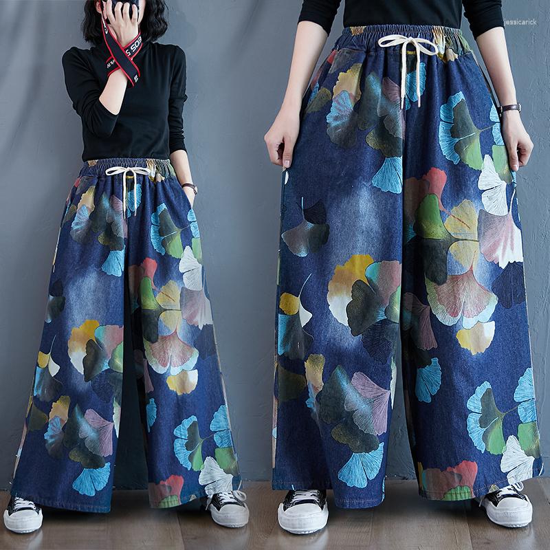 

Women's Jeans Korea Style Print Floral Street Fashion Autumn Denim High Waist Loose Wide Leg Cowboy Pants Women Spring Casual, Picture color