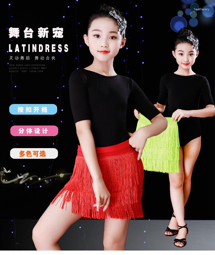 

Stage Wear 1pcs/lot Children Tassel Latin Dancing Skirt Salsa Tango Ballroom