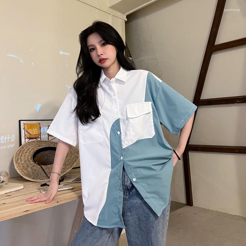 

Women's Blouses EBAIHUI Women Shirt Contrast Color Summer Chic Design Sense Unisex Blouse Female Loose Patchwork Short Sleeve Casual Tops, White