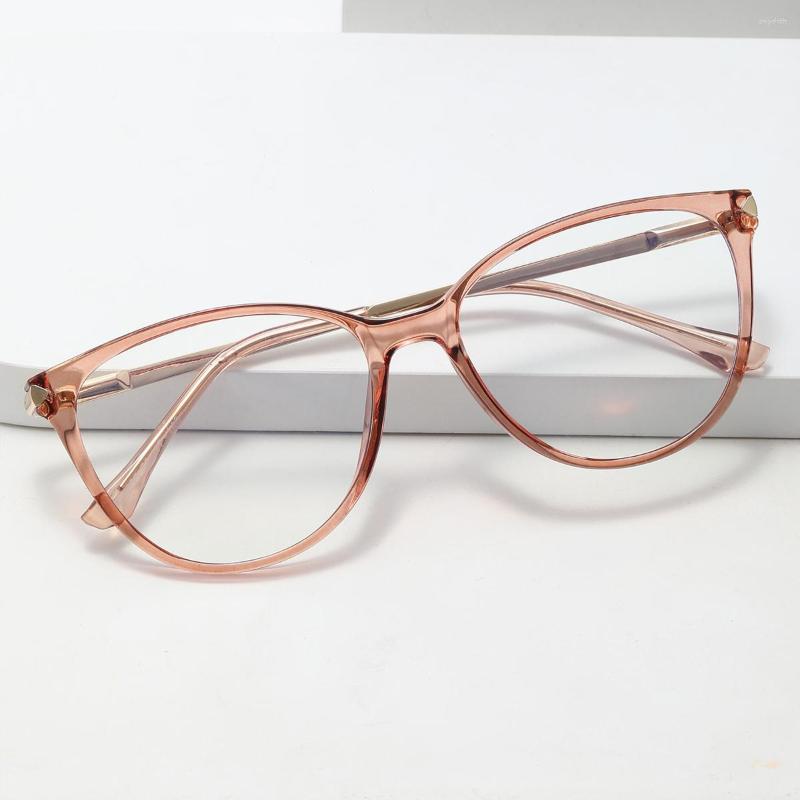 

Sunglasses College Cat Eye Khaki Anti-Blue Light PC Flat Glasses