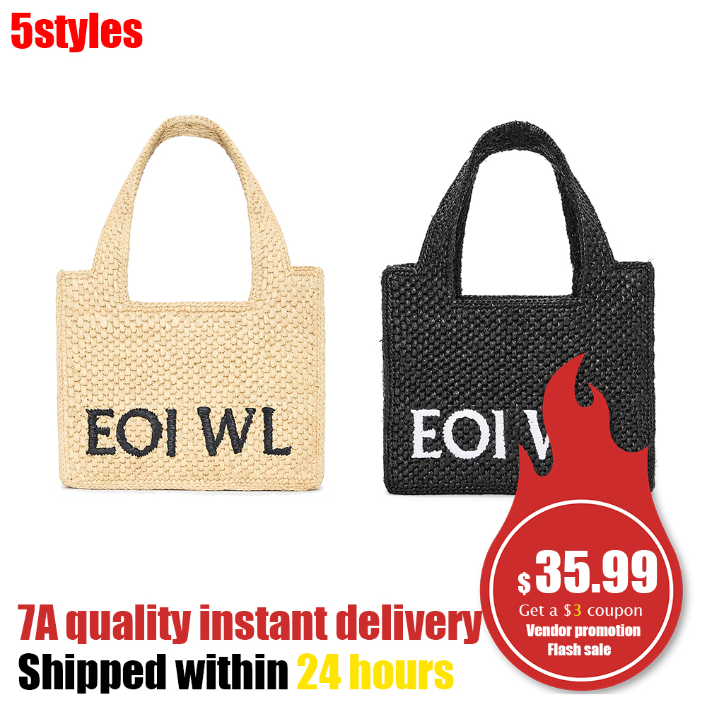 

2023 new weave Basket Tote Women Hobo men clutch bags luxury Designer handbag small Raffias Beach travel Stuff Shoulder bag pochette Crossbody Straw lady Purse strap, Khaki