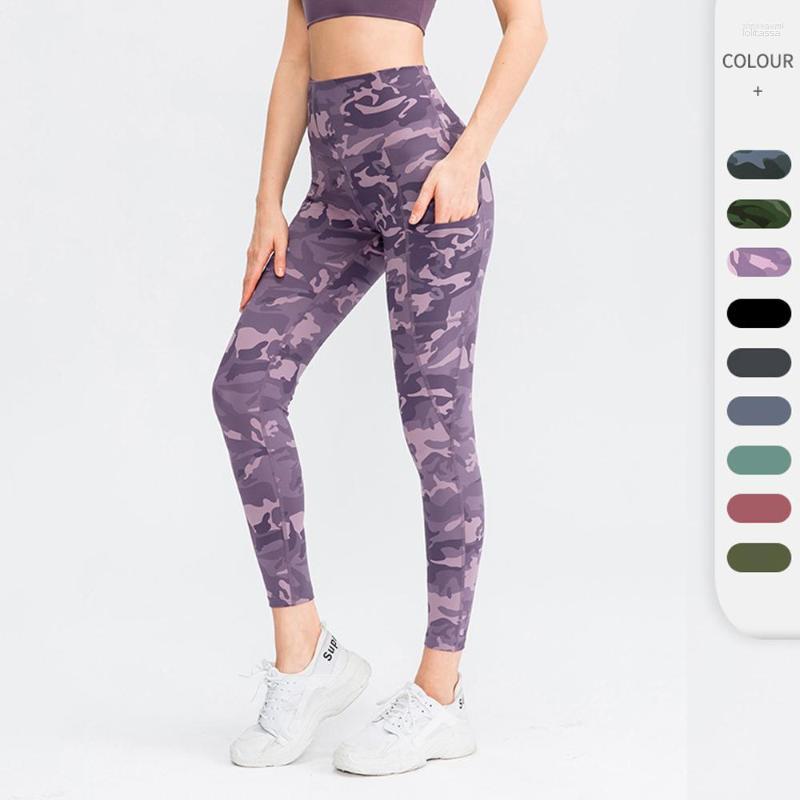 

Active Pants Big Size Tie Dye Fitness Clothing Women Seamless Workout Leggings Sport Camouflage Jogger Tights Yoga Pant Running Activewear, Green1