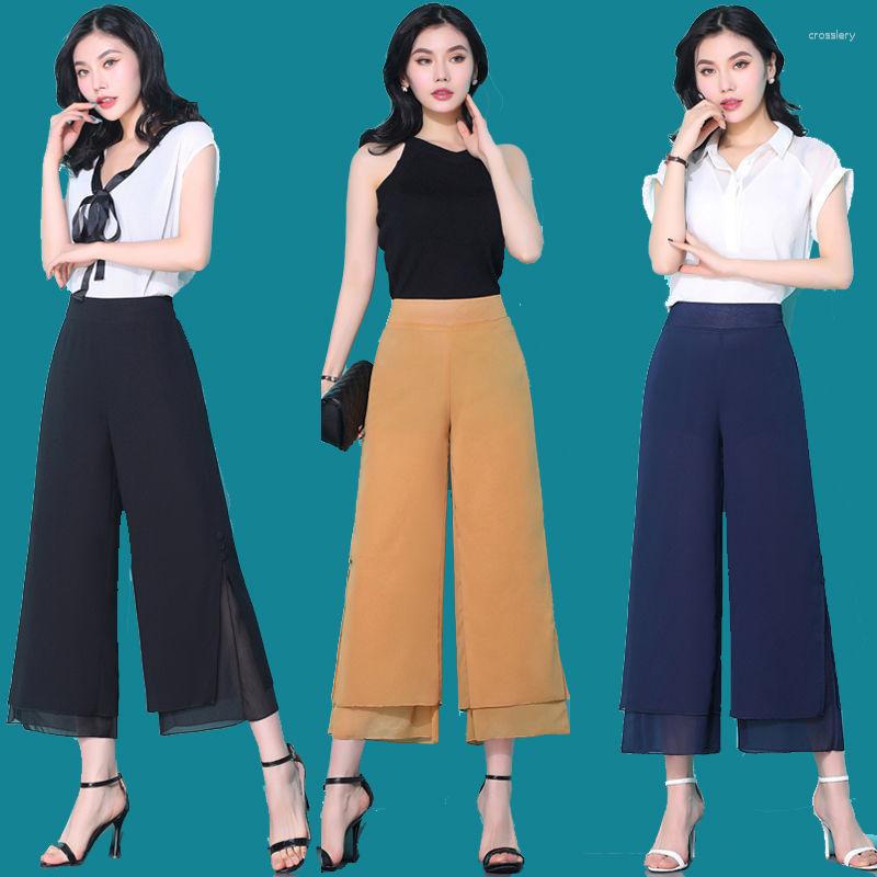 

Women's Pants Chiffon Wide Leg High Waist Casual Pant Black Elegant Trouser Women Korean Fashion Clothing 2023 Baggy Pantalon Femme Q130