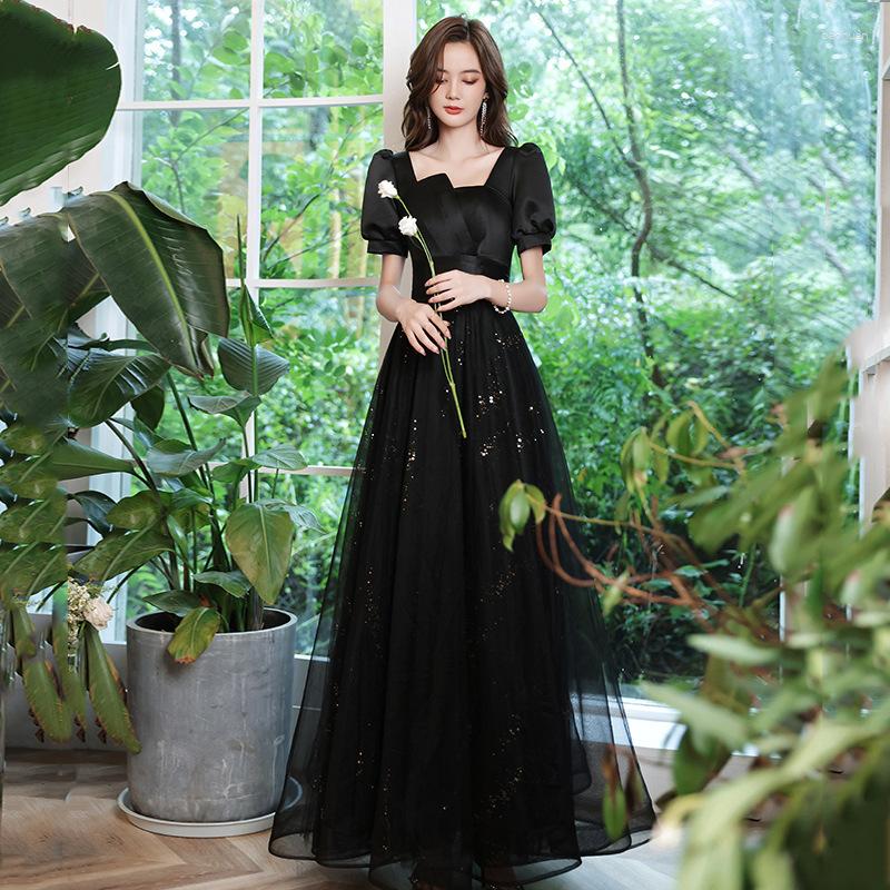 

Ethnic Clothing Fashion Women Square Neck Short Sleeve Party Prom Dress Long A-line Tulle Evening