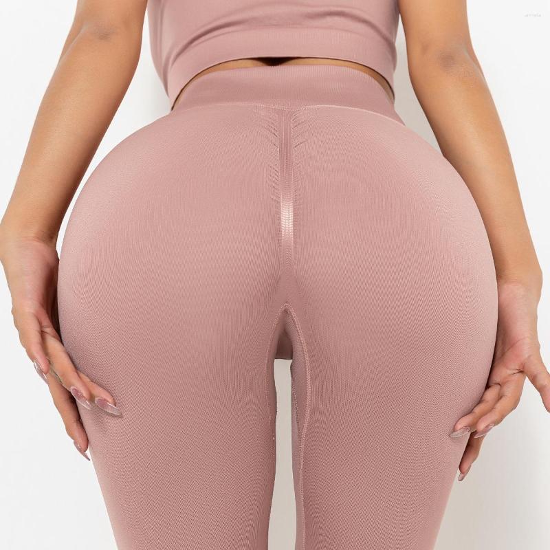 

Active Pants High Waist Naked Feeling Leggings Push Up Sport Women Fitness Running Yoga Energy Seamless Activewear Gym, Pink