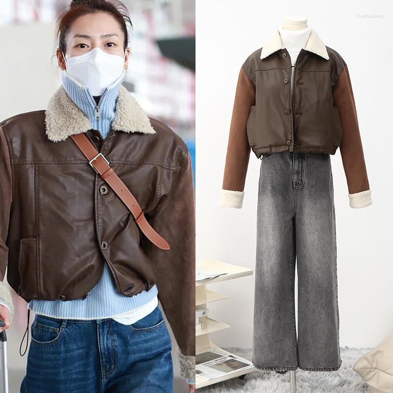 

Women' Jackets PU Leather Jacket Women 2023 Faux Women' Motorcycle Cotton Padded Female Fashion Coats, Coffee