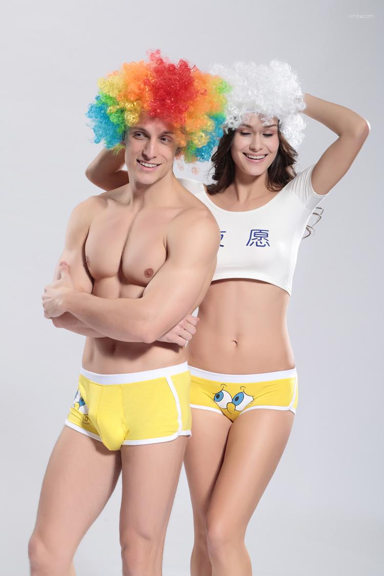 

Underpants Breathable Cartoon Male Women's Lovers Panties Couple Underwear 2pcs/set, Yellow