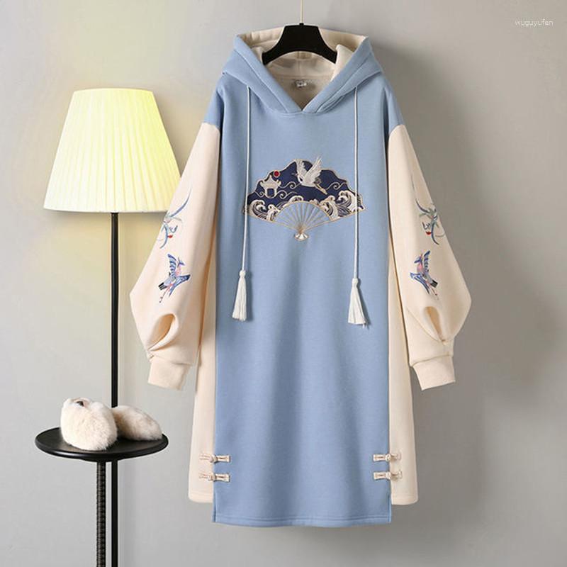 

Ethnic Clothing Dress Women's Spring Chinese Traditional Style Hanfu Cheongsam Improved Embroidered Tang Suit 2023 Hooded Sweatshirt