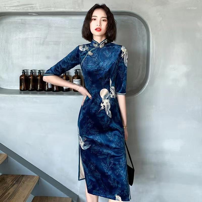 

Ethnic Clothing Modern Improve Slim Qipao Chinese Dress Women Hanfu Style Vintage Traditional Harajuku Femal Fashion Sexy Cheongsam