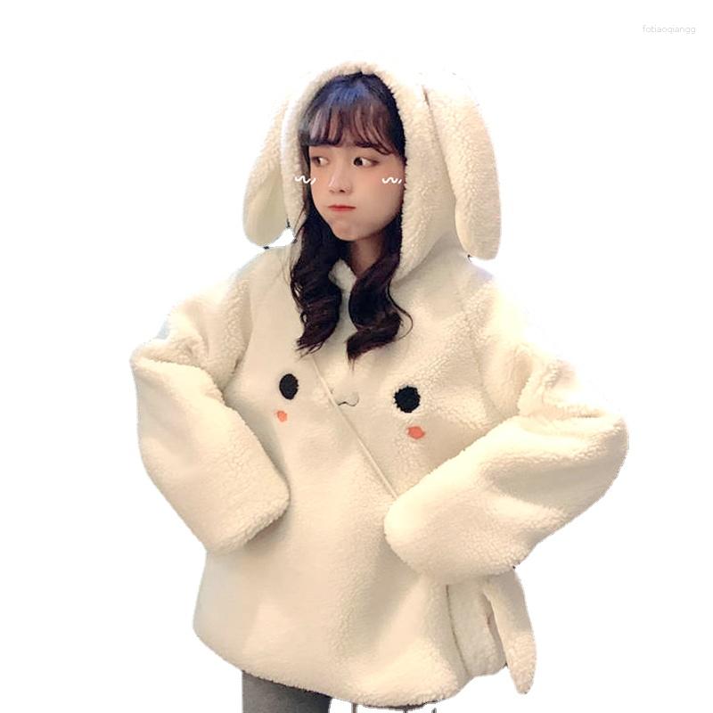 

Women' Hoodies Ear Kawaii Women Warm Long Sleeve Sweet Bag Hooded Female Autumn Winter Cute Sweatshirt Coat Girls, Gold