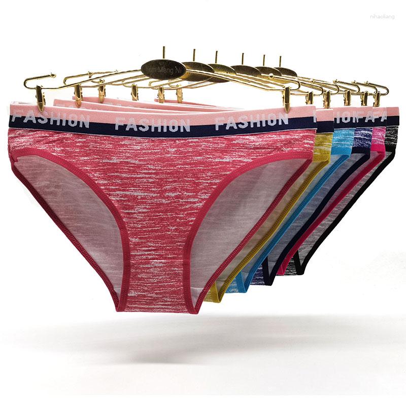 

Women's Panties CHRLEISURE 6PCS/Set Women's Letter-printed Low-rise Cotton Briefs Comfortable Skin-friendly Seamless Breathable, 6color