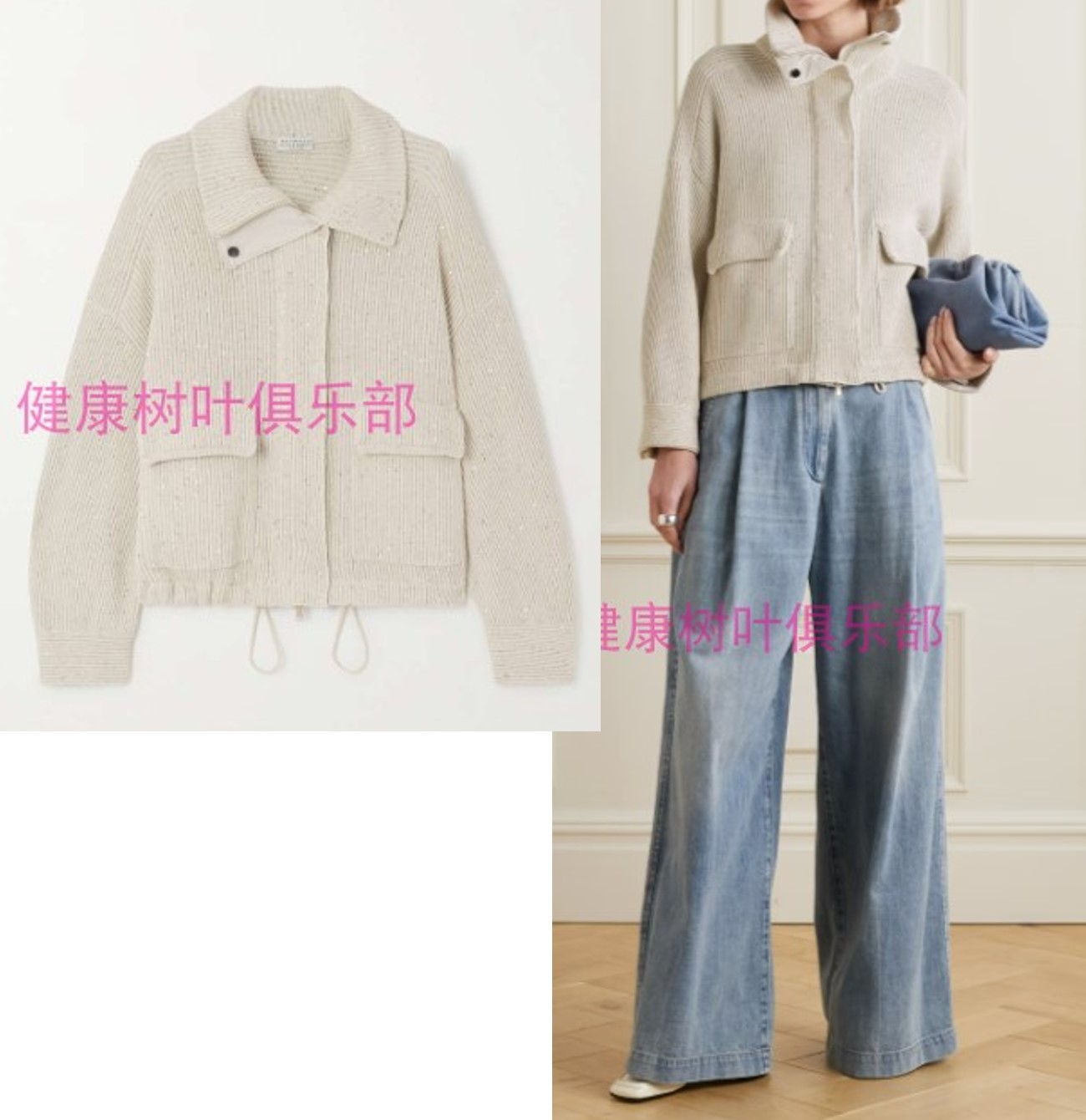 

Womens Jackets BRUNELLO CUCINELLI Spring Sequined Rib Cotton Blended Cardigan Beige Coats