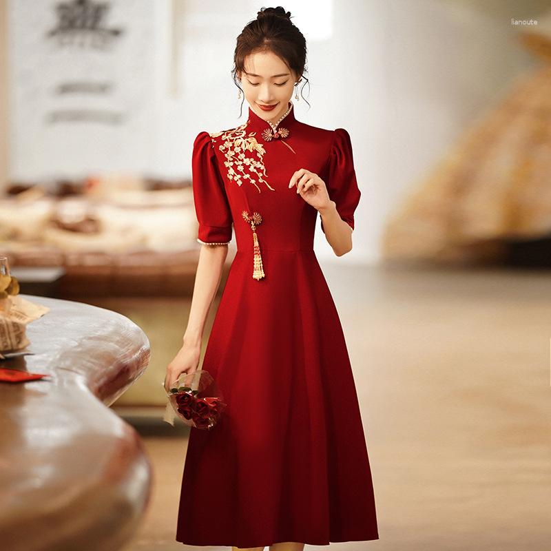 

Ethnic Clothing Women Retro Chinese Mandarin Collar Bride Wedding Dress Sexy Embroidery Floral Banquet Gown Puff Sleeve Qipao Plus Size 3xl