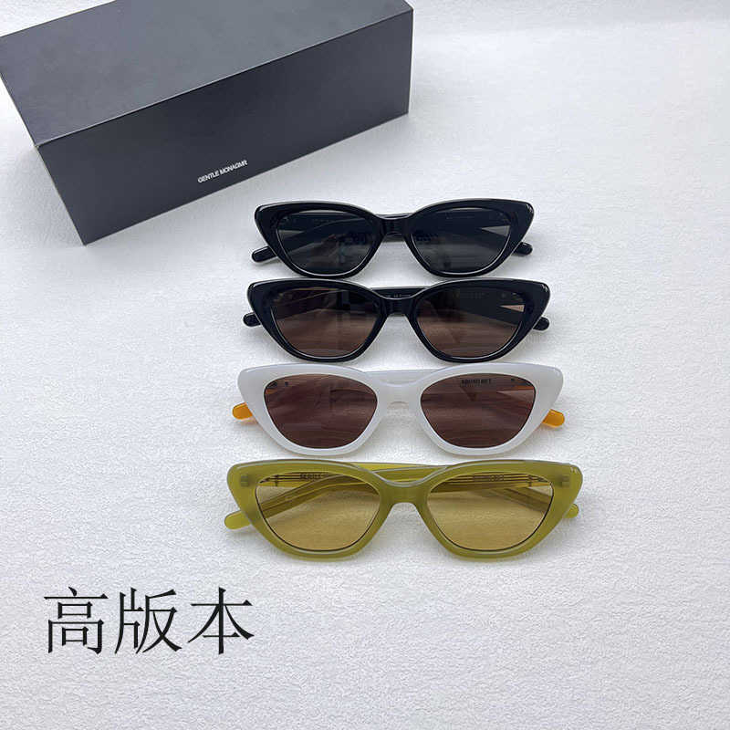 

Sunglasses Frames 2023 New Gm sunglasses are popular on internet with the same sound personality cat's eye small frame sunglasses. Women's big face looks slimmer