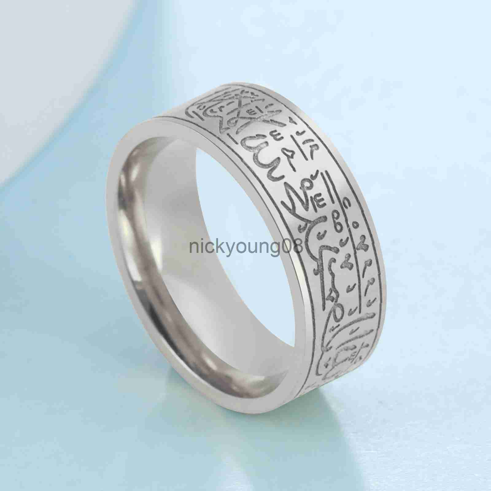 Anneaux de bande Skyrim musulman Allah gravé bague en acier inoxydable 8MM large bagues Halal mots Muhammad Coran bijoux islamiques pour femmes h