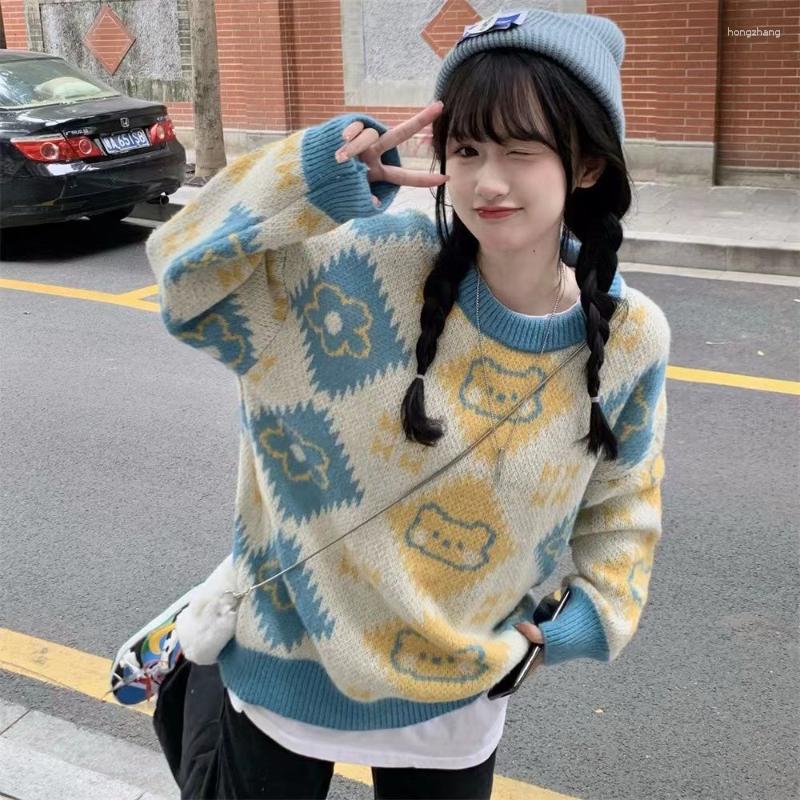 

Women's Sweaters Pullover Bear Sweater Women Autumn And Winter Round Neck Cute Well-behaved Loose Top Wear Knitted Female, Yellow