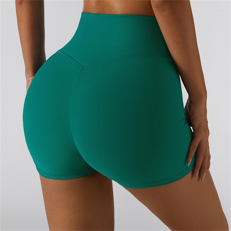 

Active Shorts Sexy Solid Color Fitness Yoga Short Leg Elasticity Women Sports Workout Cycling Training Breathable Quick-drying, Light purple