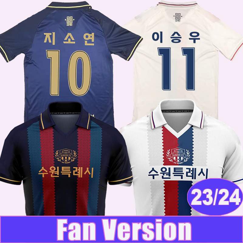 

23 24 Korea League Suwon FC Mens Soccer Jerseys Home Bule Away White Football Shirt Short Sleeve Uniforms, Qm13988 23 24 away no patch