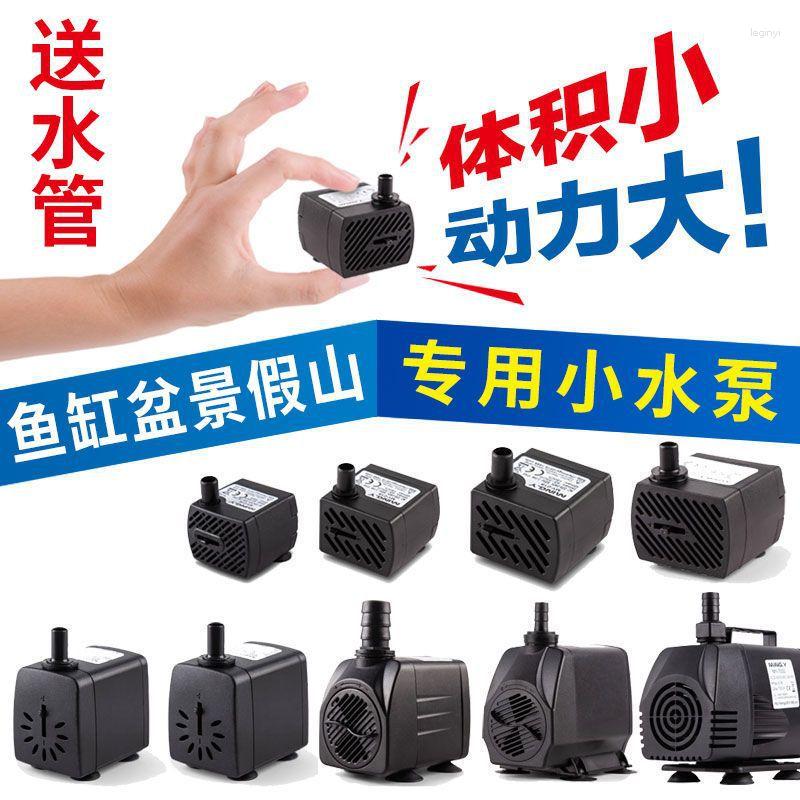 

Air Pumps Accessories Water Pump Fish Tank 220V Mini Supply Stone Rockery Small Intake Mist Generator Fountain