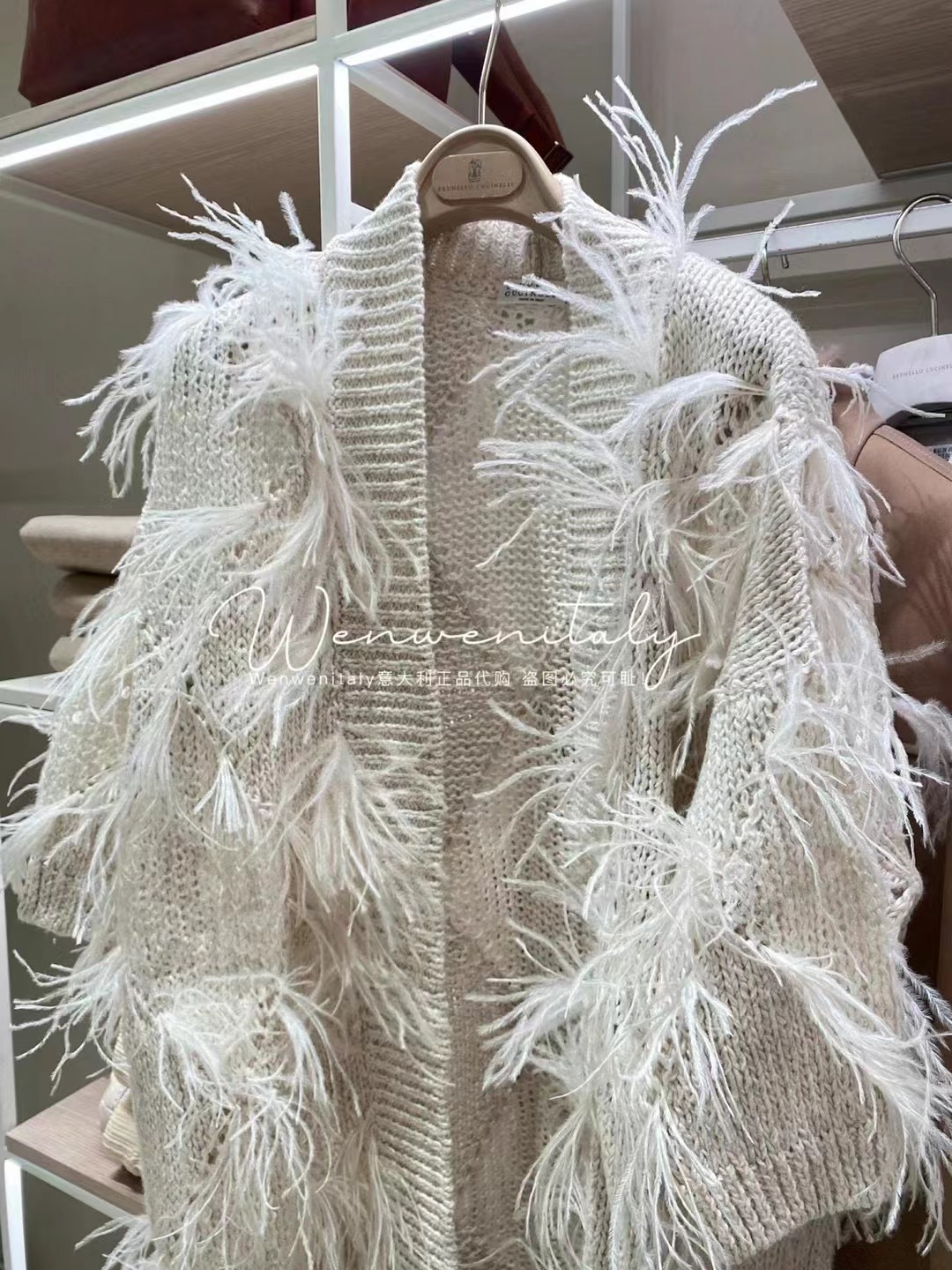 

Womens Fur Coats Brunello Cucinelli Spring and Summer Hand-sewn White Feather Cardigans