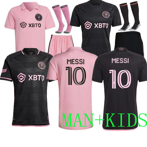 

MESSIS 2023 2024 Miami CF soccer jerseys Inter Matuidi HIGUAIN JEAN FRAY CAMPANA YEDLIN BECKHAM 23 24 Men / kids kit Player Fans version football shirt, Special kids