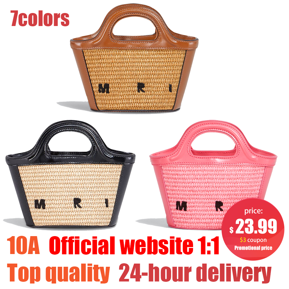 

7A quality New marn tropicalia micro bag weave cowhide handbag Straw Raffias Crossbody tote travel Beach Bags Womens mens Shoulder strap pochette basket clutch hobo, Blue