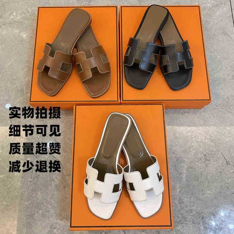 

H Slipper Oran Designer Original High Version with Summer H-mop Brown One Line Leather Flat Heel Sandals Wear Daily Outside with logo