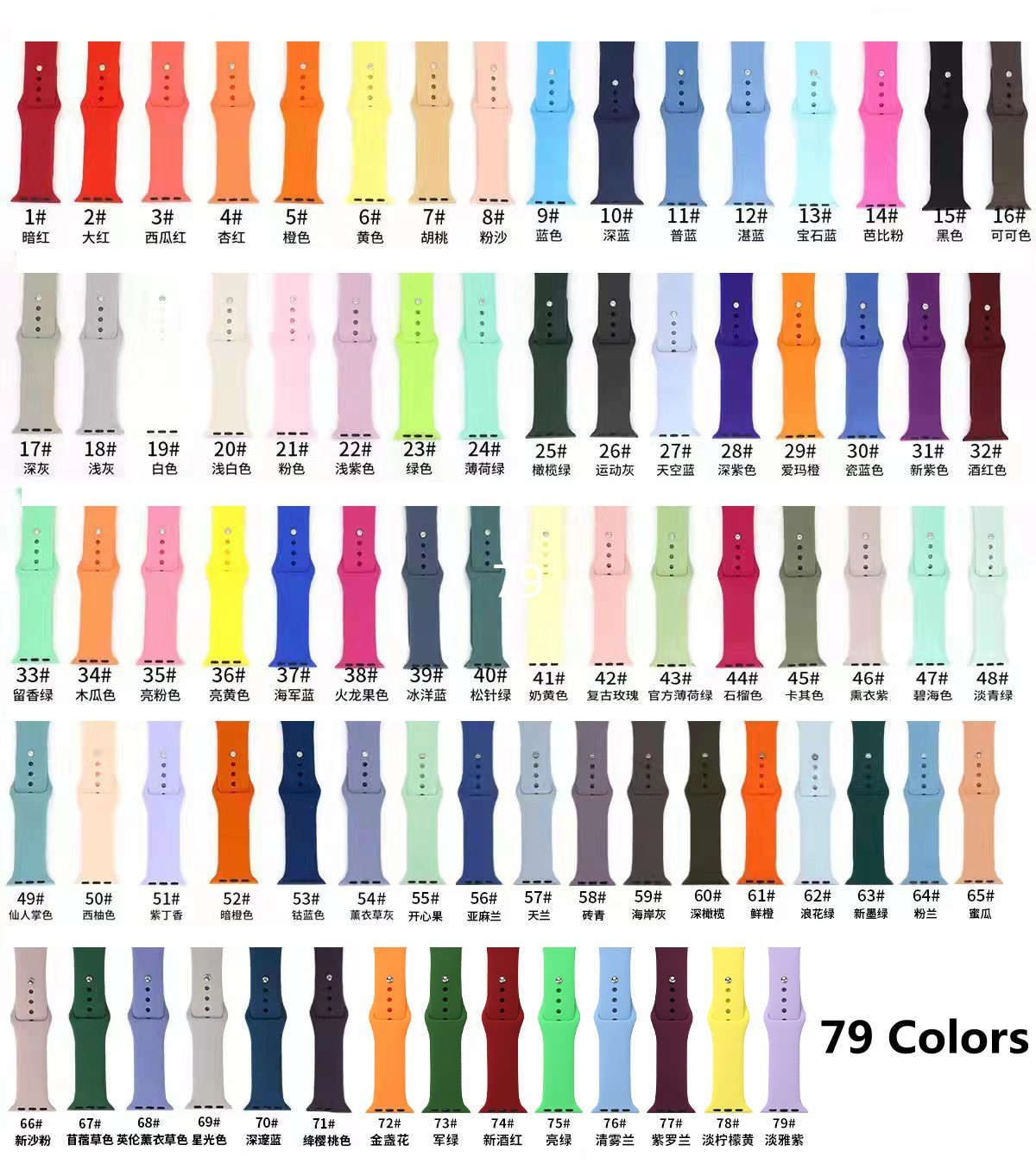 

79 Colors Silicone Strap For Apple Watch Band 44mm 40mm 45mm 41mm 49mm 42mm 38mm 44 45 mm bracelet iwatch Ultra series 7 se 3 4 5 6 8 band