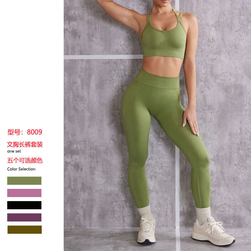 

Ins New Fitness Set Hip Lift Yoga Pants Sports Bra Seamless Knitted Yoga Suit Set, Grass green
