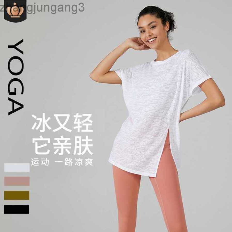 

2023 Desginer Alo Yoga T Shirt AloTop Women's New Loose Lightweight Breathable Short Sleeve Cover Up Casual Slim Running Fitness T-shirt, White