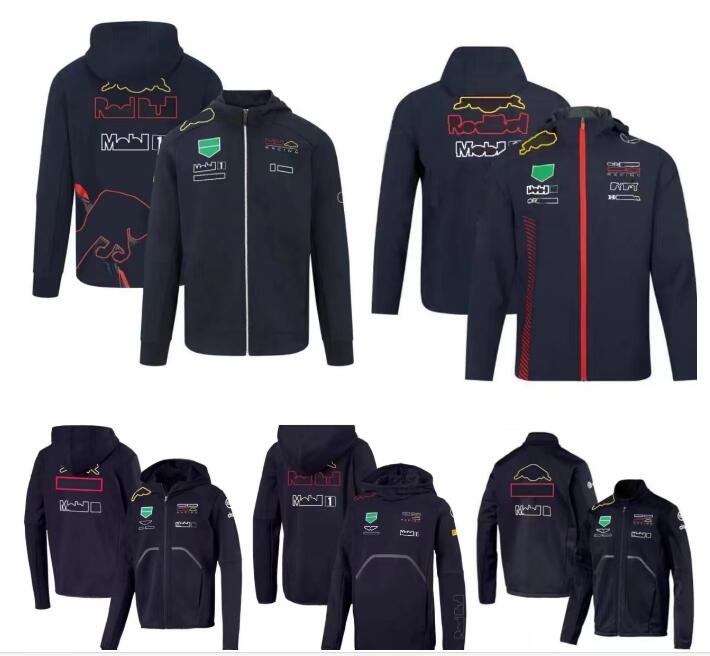 

F1 racing jersey, windproof jacket, the same model is customized.
