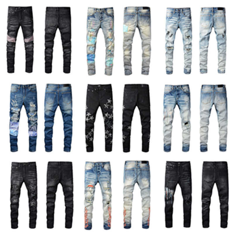 

2022 High Quality New Men's Designer Amirs Jeans Fashion Skinny Straight Slim Ripped Stretch Casual Trouserstmyc, Brown