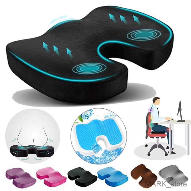 

Seat Cushions Memory Cushion Foam Travel Seat Massage Car Office Chair Protect Healthy Sitting Breathable Pillow R230627