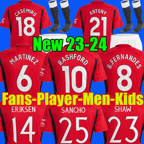 

RASHFORD 23 24 soccer jerseys B. FERNANDES GARNACHO fans player version MANS UTD 2023 2024 CASEMIRO ANTONY MARTINEZ MANCHESTERS football kit shirt men kids uniforms, 125th patch 2