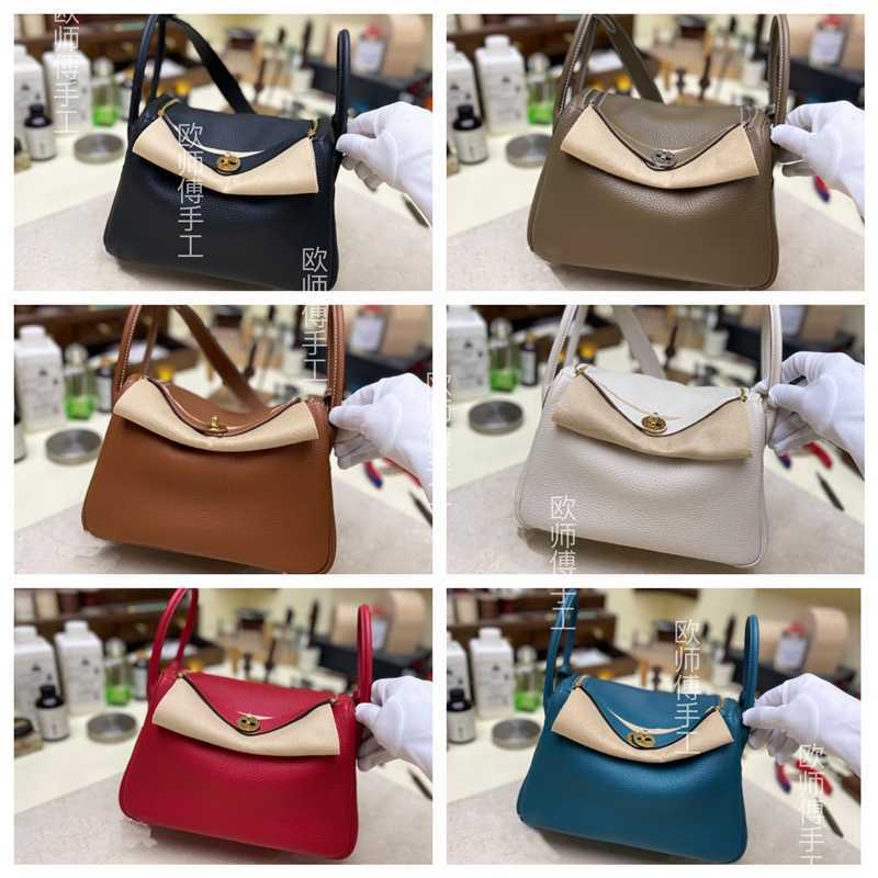 

5A Bags Lindy26 Fully handmade Lindi bag with lychee pattern genuine leather top layer tc cowhide 26/30cm new portable doctor bag for women, 19cm black gold buckle